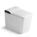 modern smart toilet for project building with built-in ceramic water tank and fashion design
